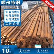 1.6580A呼30CND8ϽY䓈A X݆S |