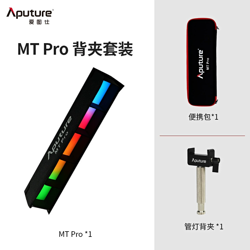 Fill light, atmospheric LED handheld hair locks