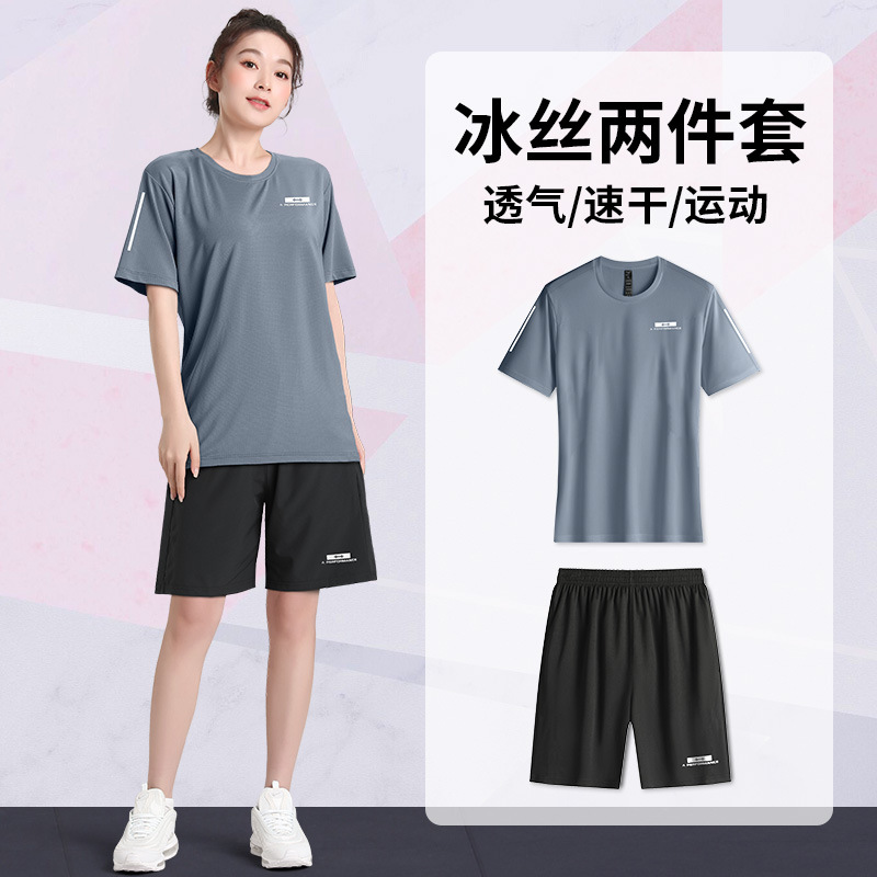 Trajes de carrera de verano para mujeres camisetas de hielo de seda secas rápidas, ropa de yoga deportiva, ropa de entrenamiento de la mañana de mangas cortas sueltas