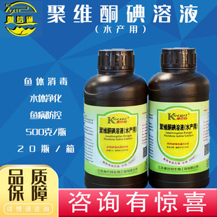 �۾Sͪ��ˮ�a���Ïͺϵ�����Һ�~�rзؐ���X�������������~�מ���