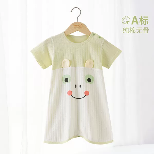 Green 1164 (boneless/thin)