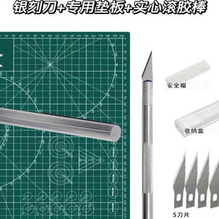 J8 Plus Roller Tool Cutting Glue Stick Solid Table Tennis Rubber Handmade Pad Cutting Pad A4G3