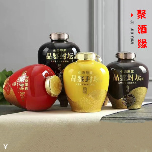 ������մɾ�ƿ 1��3��5��10����녉� ��ɫ�Ɖ��YƷ�ư��b����