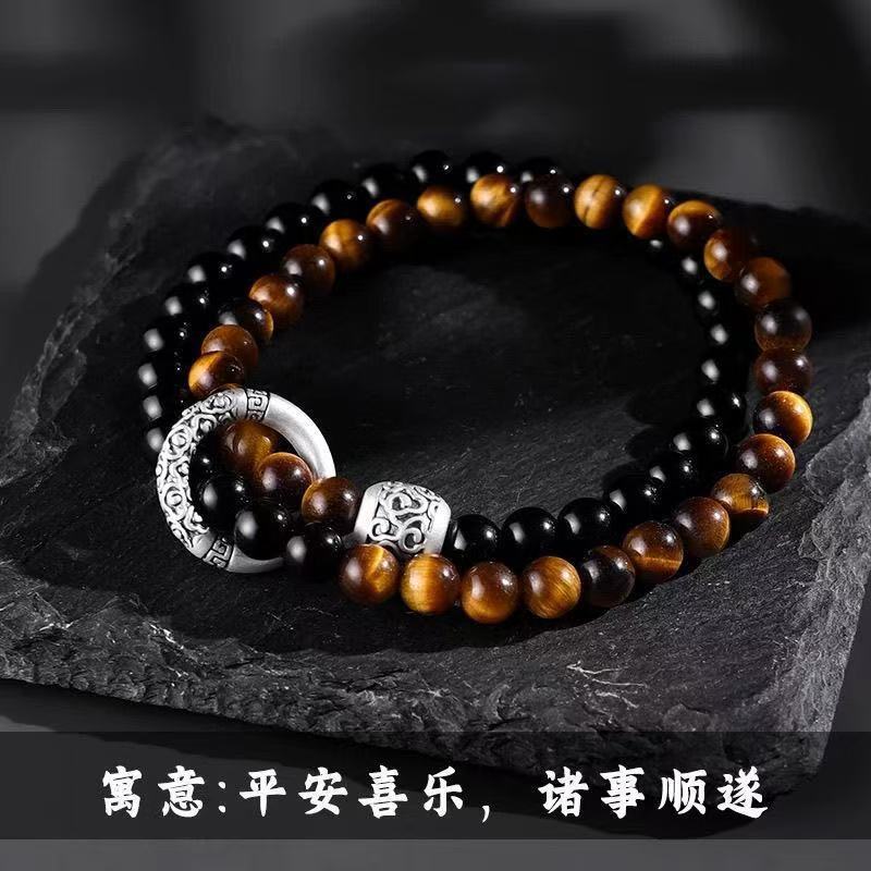 合金貔貅手串男感黑曜石双层手链轻奢小众手饰礼物送男友|undefined