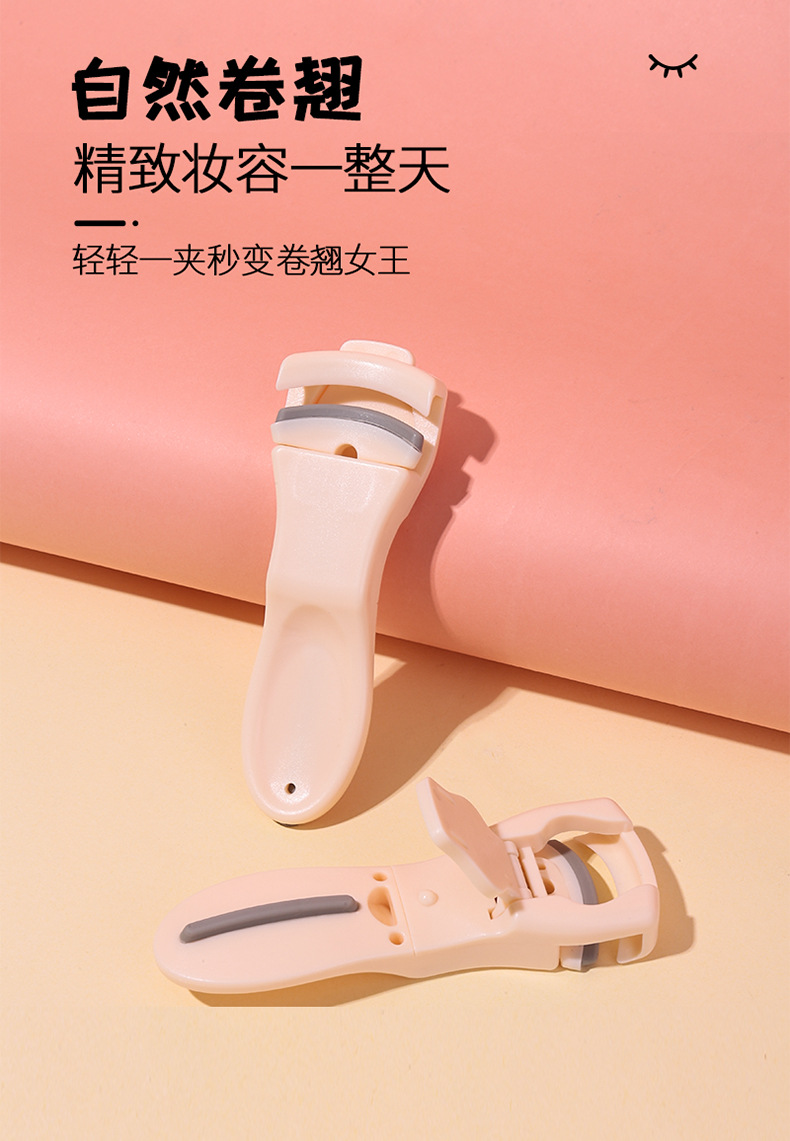 LMLTOP Sunflower Eyelash Curler naturally curls and lasts for a long time. Portable eyelash curler with adhesive strip SY513 Item Picture