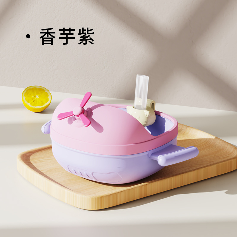 보완 식품 그릇 타로 보라색