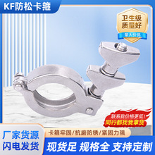 Դ�^�S�����l304���P䓿��b���� ��չܵ����ɹ܊A���b���^���