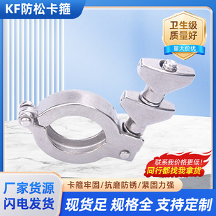 Դ�^�S�����l304���P䓿��b���� ��չܵ����ɹ܊A���b���^���