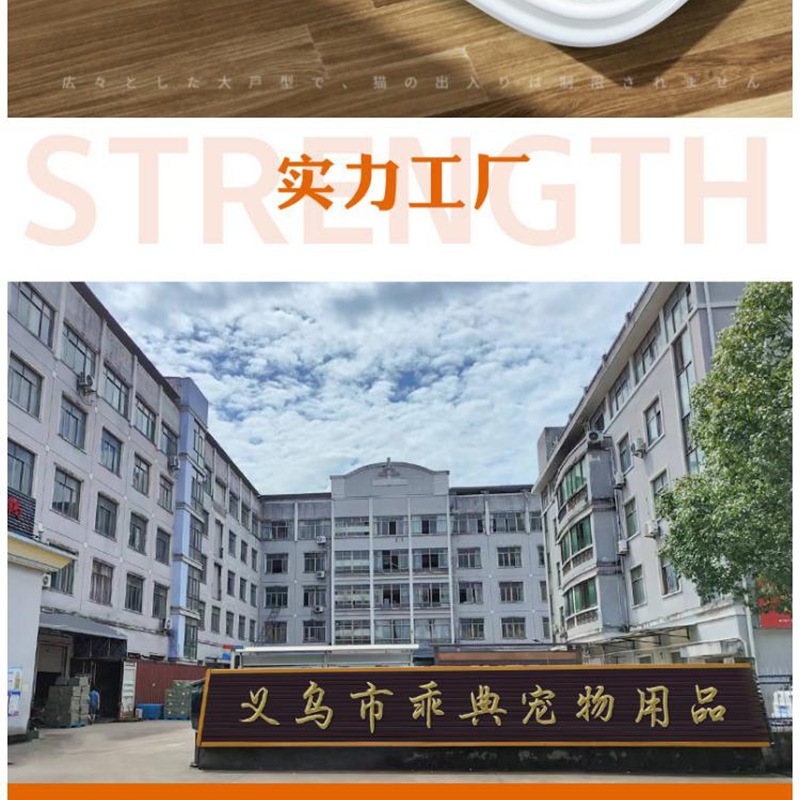 详情_15.png