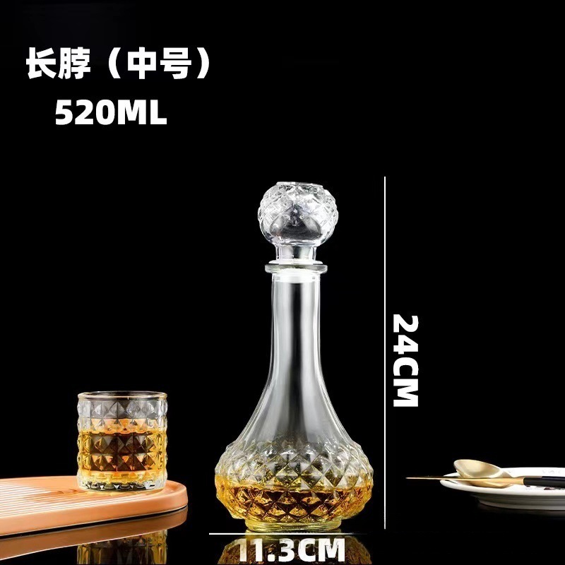 Nuevo cuello largo 520ml
