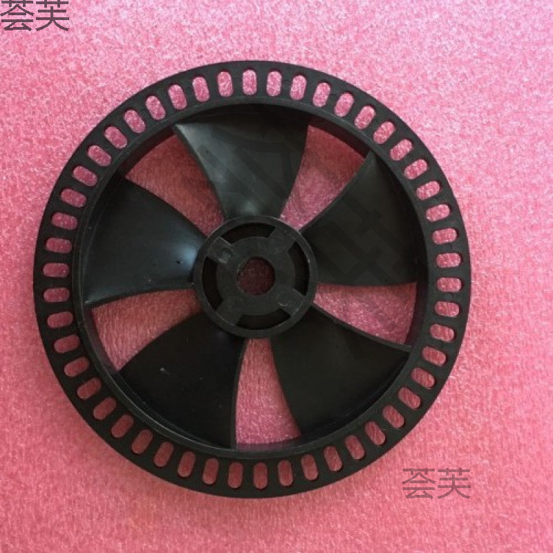 Treadmill Accessories 858 T600 Motor Fan Motor Cooling Blade Motor Fan Blade