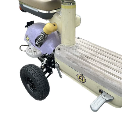 for Electric Bikes, Additional Balance | Electric car big tripod