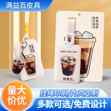 ���⿧�ȈD��У�@���׹���ʳ��������K�첱�T�������������C��