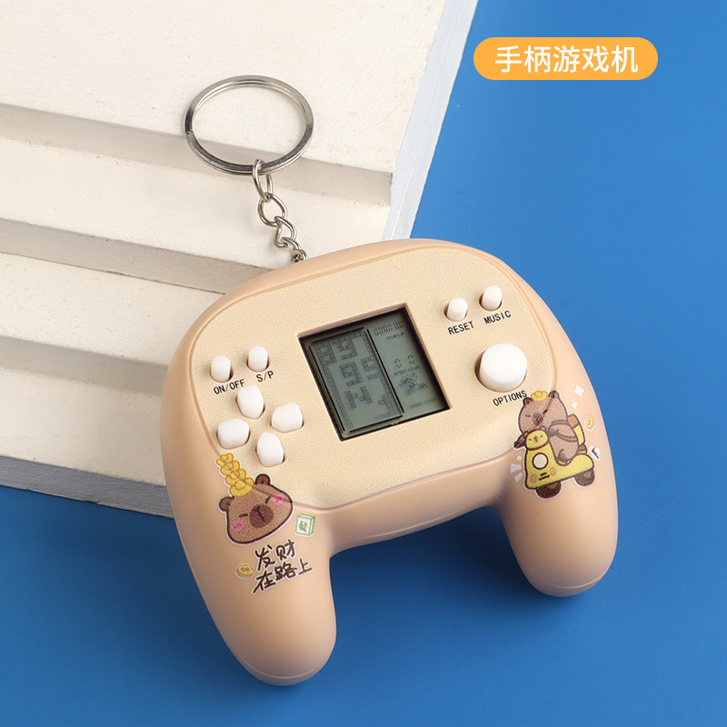 Handle-2-make fortune + keychain