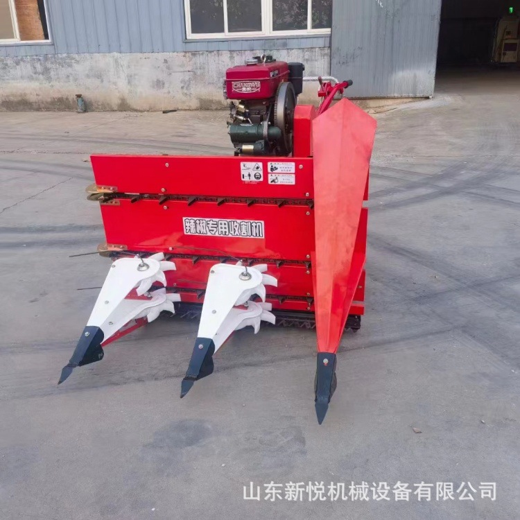 朝天椒自走式割晒机 多功能手扶艾草苜蓿割晒机 青玉米秸秆放倒机