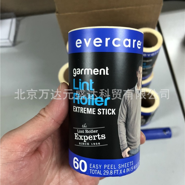 BUTLER 01201 EXTSTICKY 60CY T\ROLLS W1 HANDLE粘毛器