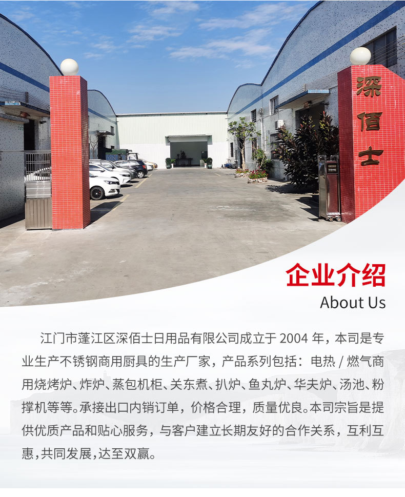 详情_05.jpg