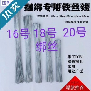 ?18̖16̖20̖���z�����z�F�z���ؒ찲��������䓽�ؔ�