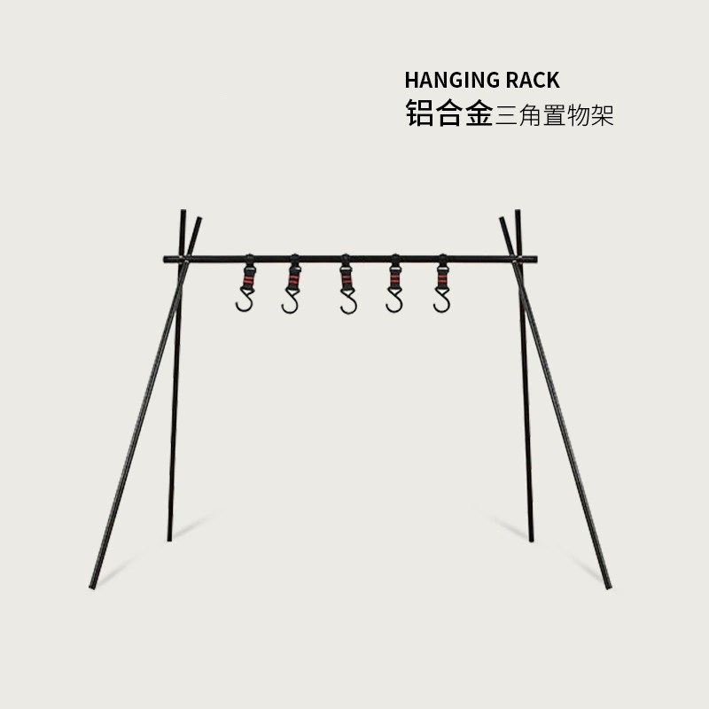 Открытый Кемпинг Портативный крючок Складной штатив Кемпинг Инструменты для барбекю Большая стойка Трансграничная