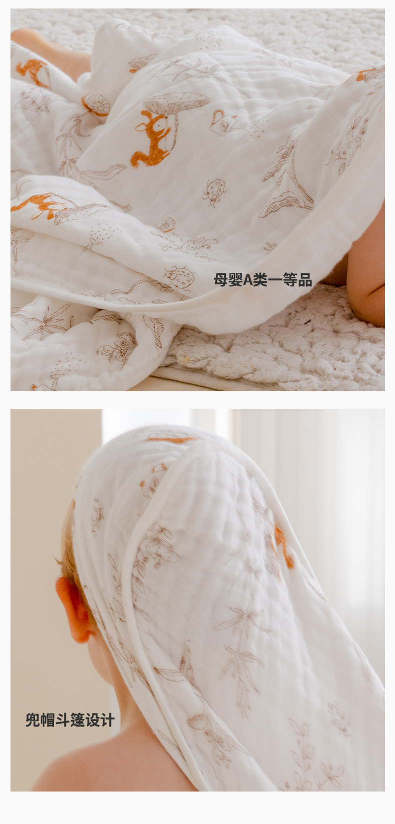 详情_16.jpg