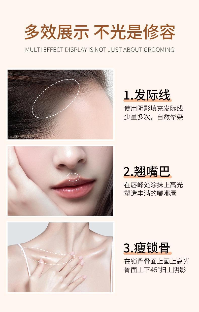 kakashow Two-color Highlighter Contouring Stick, brightening Highlighter Stick, Double-headed natural waterproof concealer makeup wholesale Application Scenario