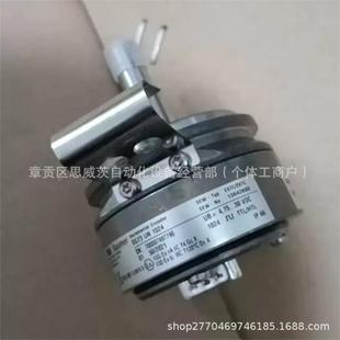 ORIGINAL GERMANY ES7C/EV7C OG73 UN 1024 SEW Baumer Encoder Bargaining
