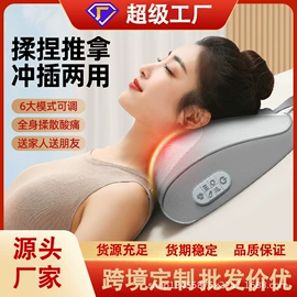 按摩枕/靠垫;揉腹仪;按摩足疗机