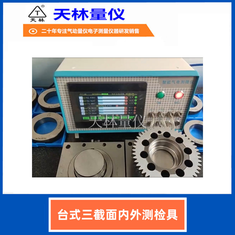 ���⾶����ߴ�ֱ�����������������������⾶����������ǳ���