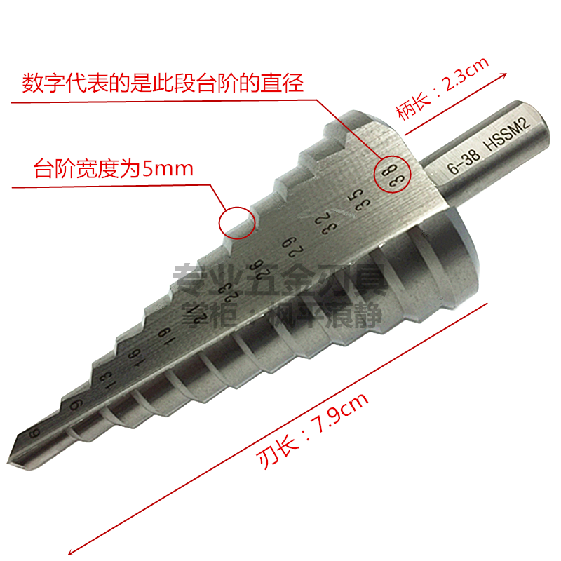 J866 Metal Hole Opener Steel Plate 33 Step Drill Expander 238 Pagoda Drill Bit 66 No Appraisal Certificate Oval G3