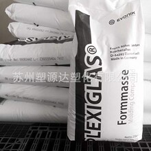 PMMA���A���¹�ِ8N ��͸�� �����⾀ �ͺ� �D���� ���_ķ8N