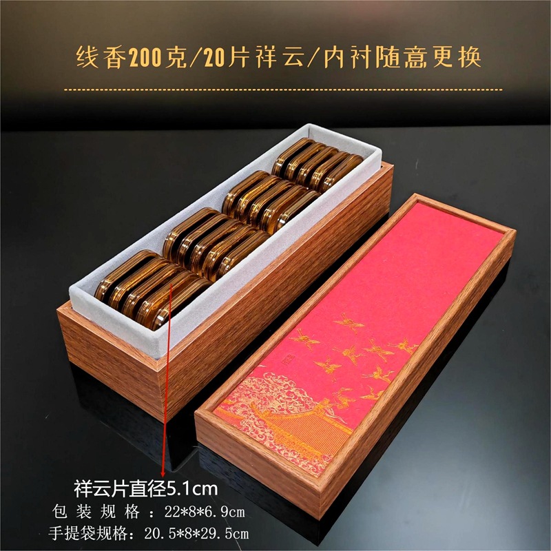 O1CN0164uMhH2Hr1xCbZr59_!!2647