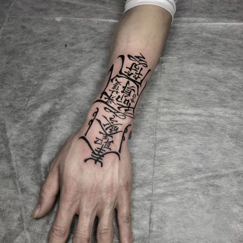 Manufacturers custom-made water transfer tattoo stickers juice waterproof tattoo stickers to map samples personalized creative tattoo stickers Manufacturers custom-made water transfer tattoo stickers juice waterproof tattoo stickers to map samples personalized creative tattoo stickers