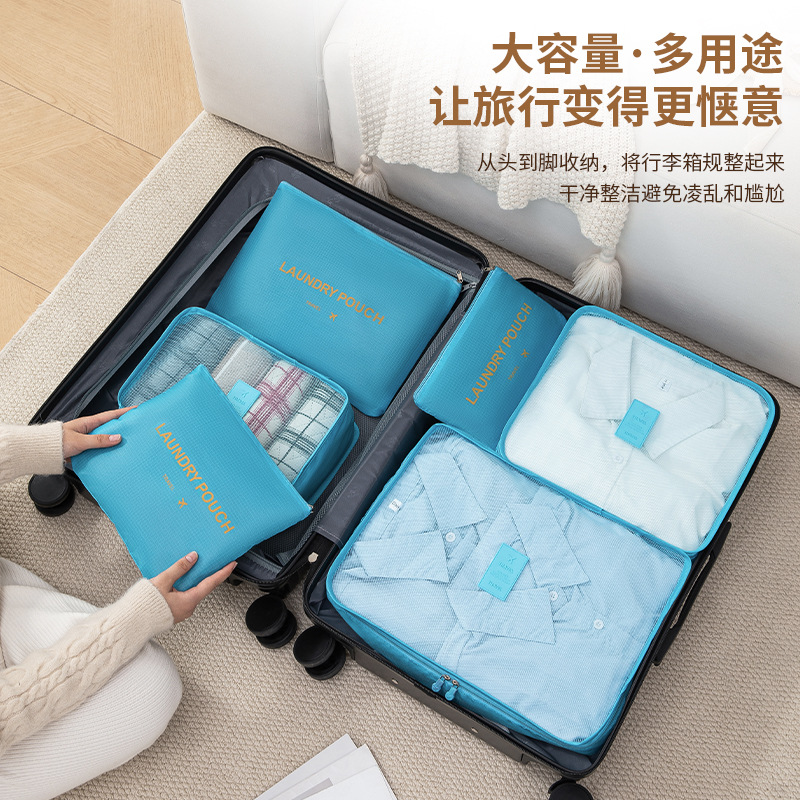 Set de 6 bolsas organizadoras de viaje impermeables, para ropa interior, maleta o accesorios, almacenamiento portátil