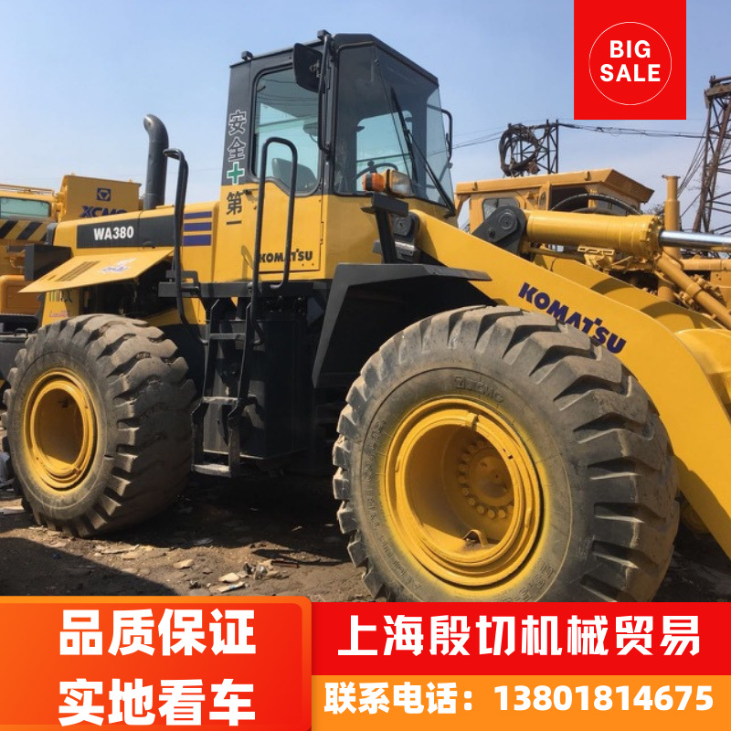 多功能二手装载机前卸式轮胎行走运输机械二手小松WA380装载机