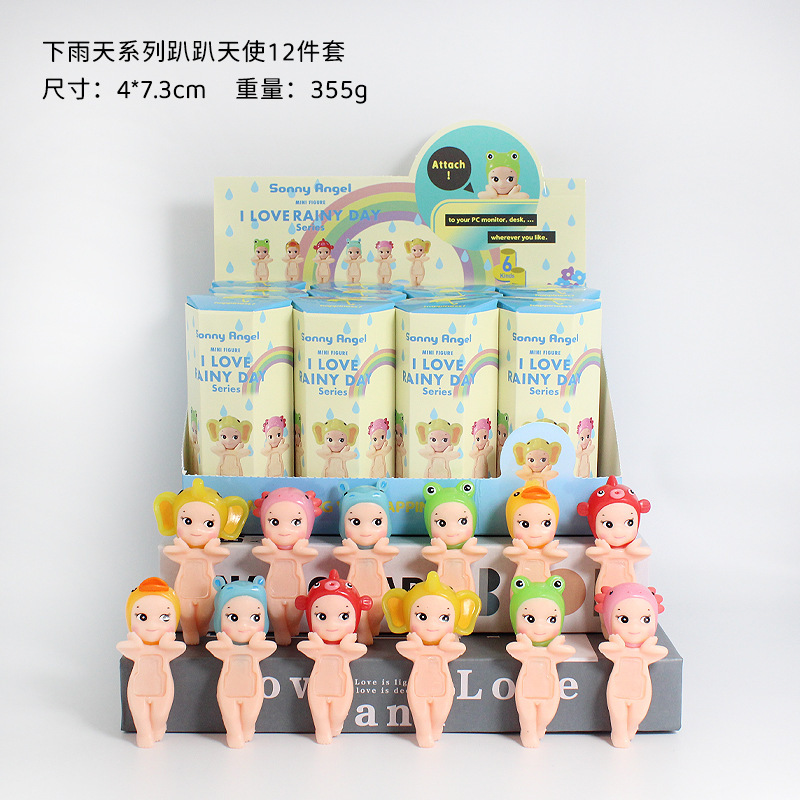 趴趴天使手办盲盒下雨天站姿动漫车载摆件手机装饰公仔动漫周边|undefined