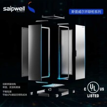 UL֤�����ͼ��ʮ����ƴװ��ҵ���ƹ��������ģ�黯��������