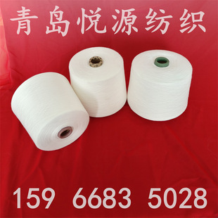 �F؛���l�����޼�16֧21֧���޺Ϲɼ�60/2���޼�40֧45֧����ă�