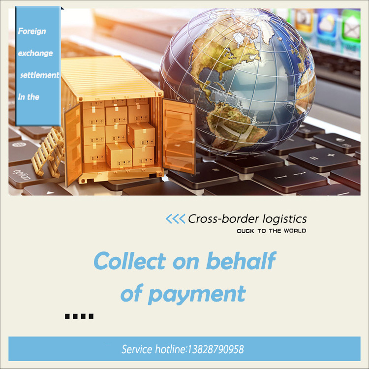  ˴FBAͷŷ޼ôձר߿ɺ