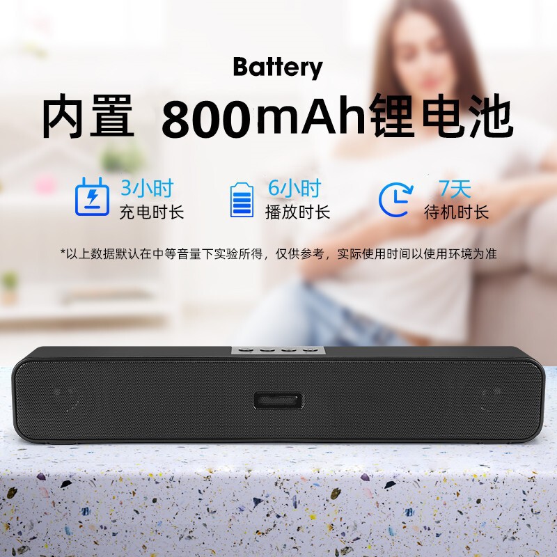 クロスボーダーラップトップワイヤレス Bluetooth スピーカーロングストリップオールインワンサウンドバーモバイルカードオーディオ外国貿易スポット|undefined