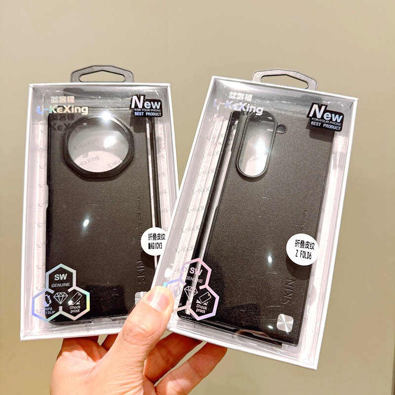 Suitable for Huawei Pocket2 Phone Case Business Folding Screen Phone Protective Cover MATEX5 X3 XT Flip