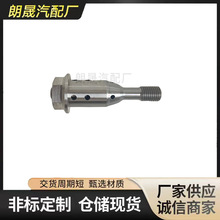 �¿��Ʒ�������ڱ���F45218i220i225iF46F48���뷧��11367620689