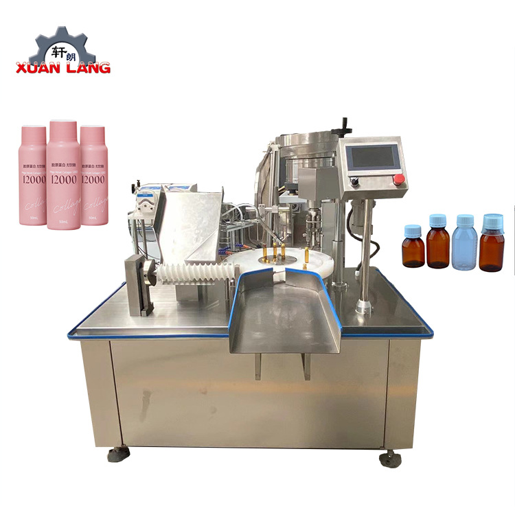 10ml50毫升口服液瓶灌装机西林瓶高速轧盖机细长玻璃瓶灌装轧盖机