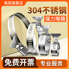 304���P䓿�����������ˮ�̶ܹ��A�ܿ��Ӿo��Ȧ�վo��ú��ܿ���