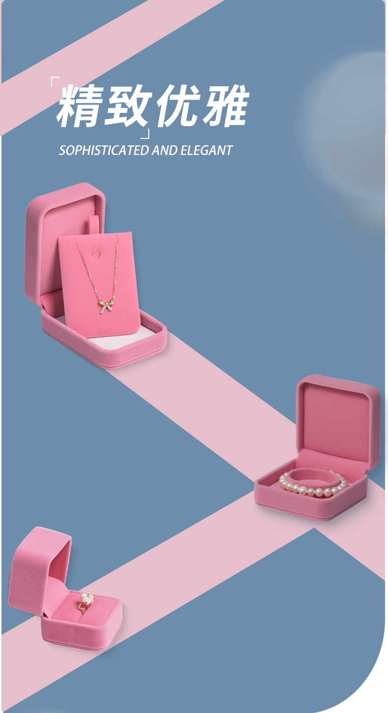 植绒盒8件套详情页_07