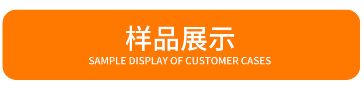 亚克力详情页_05