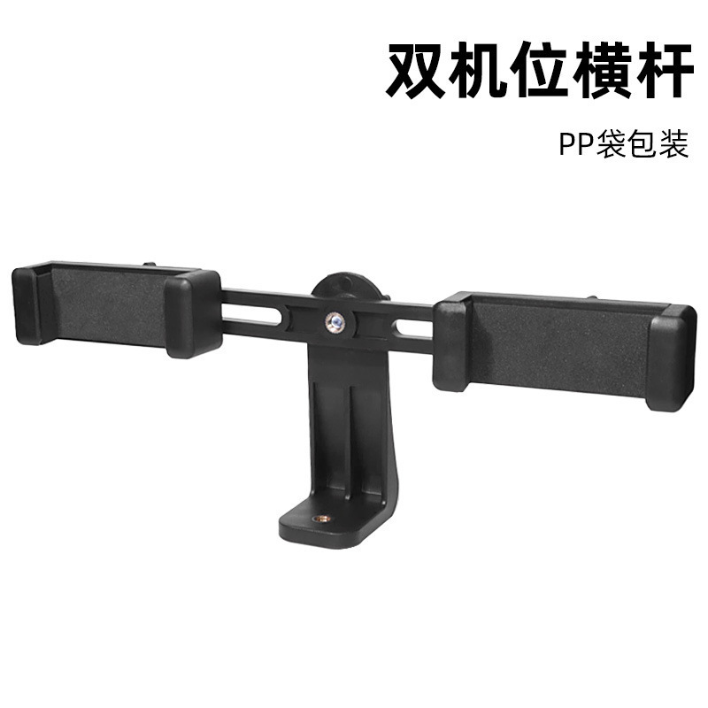 メーカーは2.1メートルのランプホルダーの部品を直接供給しています。|undefined