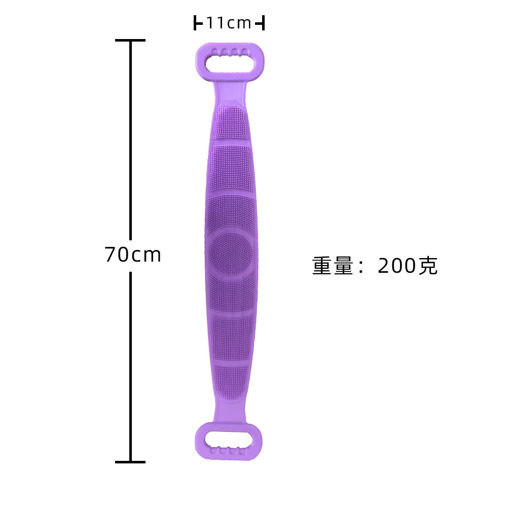 搓澡硅胶洗澡巾 沐浴搓背按摩洗澡刷厂家 搓背刷 软胶柔软搓背带