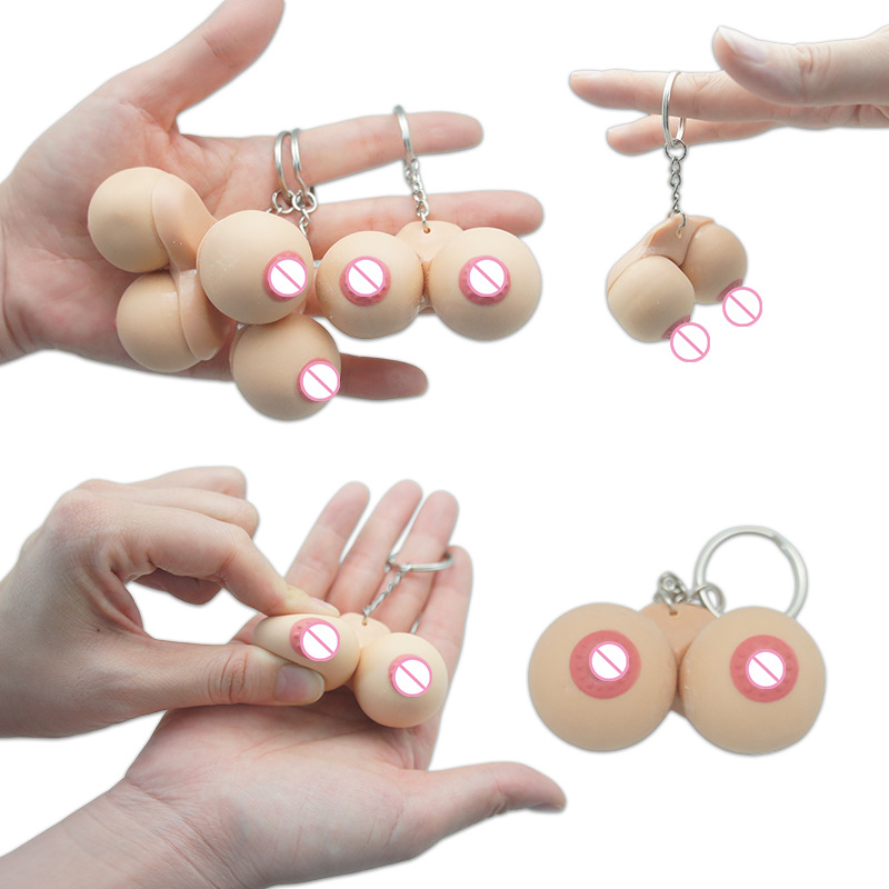 小咪咪双乳房钥匙扣挂件随身小物