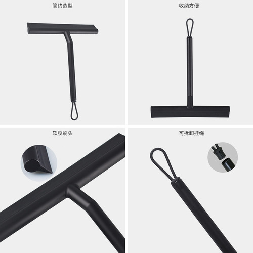 Hot-selling silicone scraping strip glass wiping artifact bathroom floor cleaning wiper car window wiper