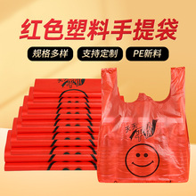 �tɫ����ُ�������ƽ�r���ϴ��YƷ��������^����������